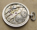 Карманные часы  TIFFANY