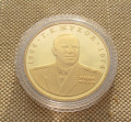 Коллекция медалей Кавалеры Ордена Победы ММД
