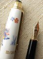 Авторучка MONTBLANC