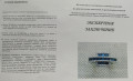 Кольцо с сапфирами и бриллиантами антикварные