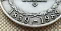 Patek Philippe медаль, знак