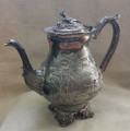 Кофейник, чайник в китайском стиле
