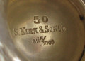 Кувшин S. Kirk  & Son. Co.