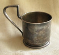 Подстаканник , КФ, серебро 84 проба, Россия, Москва, 1899-1908гг. 137Грамм, накладка подарочная. 71Мм диаметр, 95мм высота с ручкой.