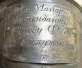 Подстаканник , КФ, серебро 84 проба, Россия, Москва, 1899-1908гг. 137Грамм, накладка подарочная. 71Мм диаметр, 95мм высота с ручкой.
