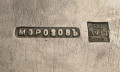 Ваза Сухарница