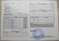 Кольцо с бриллиантом