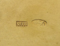 Портсигар, золото 56 проба, 201.5 грамма, Россия, до 1917г., 104х76х19мм.