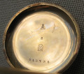 Карманные часы, КАРТЬЕ-Жирар, Borel Fils & Cie., золото 56 проба, 103.3грамма, 52.5мм. Швейцария, начало 20 века.
