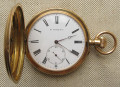 Карманные часы, H. MOSER & Cie., золото 56 проба, 128.8 грамма, 58 мм. Качество Лепин. Швейцария.