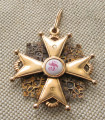 Знак ордена Святого Станислава 3й степени, 40.3х43.3мм, золото 56 проба Россия, Санктъ-Петербург,  Альберт Кейбель 10.45 грамма конец 19-начало 20 века.