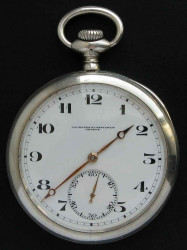 Карманные часы VACHERON & CONNSTANTIN
