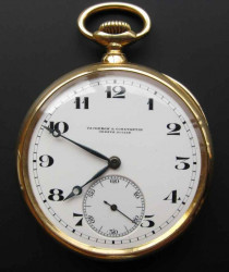 Карманные часы  VACHERON & CONSTANTIN