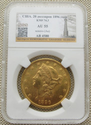 20 долларов США 1896г. Слаб AU55 Золото 900 проба 33.35 грамма