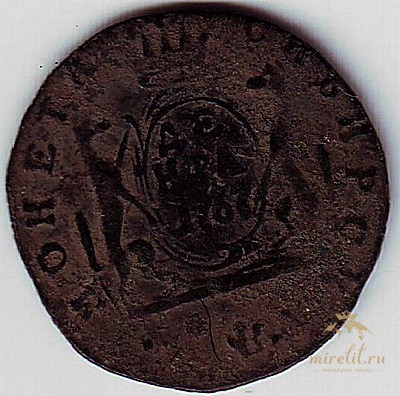Антикварная сибирская монета 1 денга 1767 г.