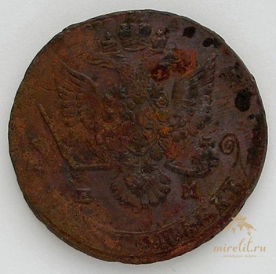 Антикварная монета 5 копеек 1780 г.