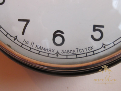 Антикварные настенные часы