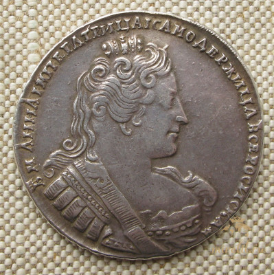 Монета 1 рубль 1733 год