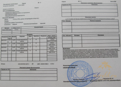 Серьги антикварные, золото, бриллианты 3.1 карата, 5.14 грамма. 14мм диаметр. Экспертное заключение.