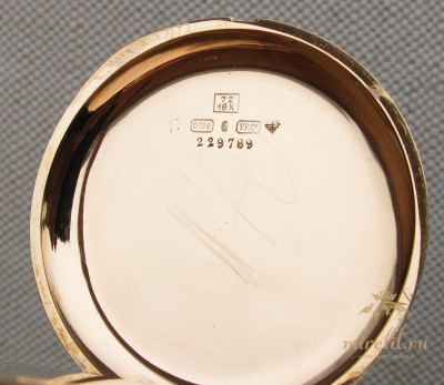 Карманные часы PATEK PHILIPPE & Cie