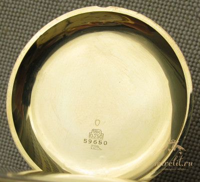 Карманные часы National Watch Co.
