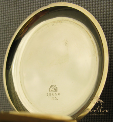 Карманные часы National Watch Co.
