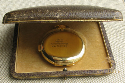 Карманные часы National Watch Co.