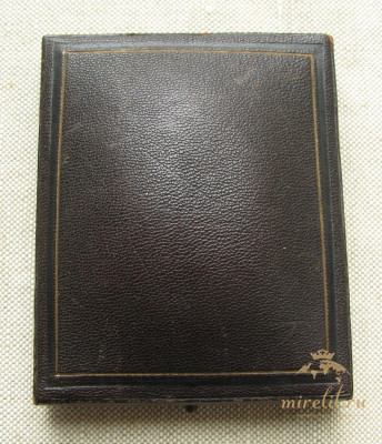 Карманные часы C. Grandjean Mairet