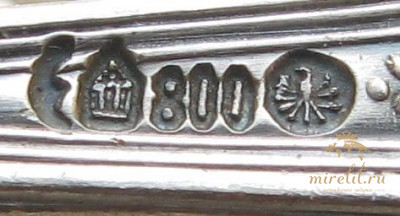 Набор столового серебра 800 проба