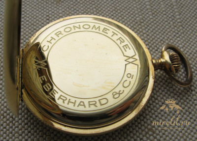 Карманные часы EBERHARD & Co. CHRONOMETRE