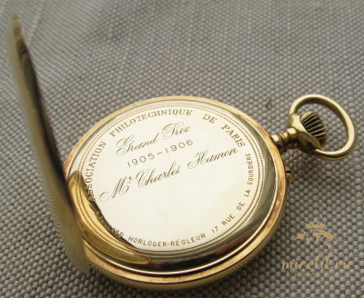 Карманные часы R. SAILLARD