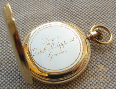 Карманные часы PATEK PHILIPPE (Патек Филипп)