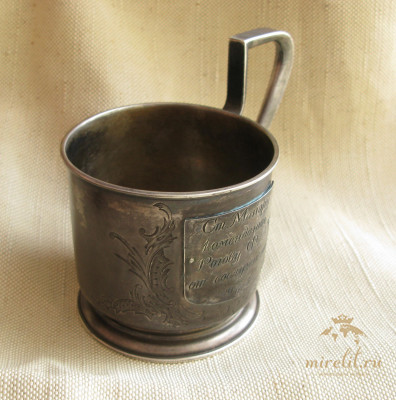 Подстаканник , КФ, серебро 84 проба, Россия, Москва, 1899-1908гг. 137Грамм, накладка подарочная. 71Мм диаметр, 95мм высота с ручкой.