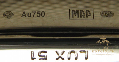 Наручные часы Nomos Lux