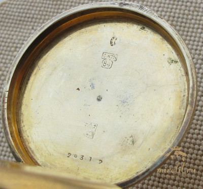 Часы карманные наградные Из Кабинета Его Императорского Величества