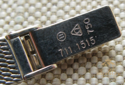 часы дамские OMEGA DE VILLE, ОМЕГА, золото 750 проба, 47.3 грамма, Швейцария, 1969г., 185мм.