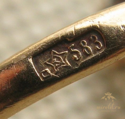 Гарнитур, комплект, золото 583 проба, бриллианты, 6.56 грамма, СССР, г. Одесса, 1983г., Союзювелирпром 18.5 размер.