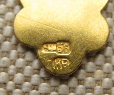 Крест, золото 56 проба, Россия, Москва, 1908-1917г. 4.61 грамма, 47х29мм.
