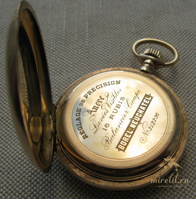 Карманные часы, КАРТЬЕ-Жирар, Borel Fils & Cie., золото 56 проба, 103.3грамма, 52.5мм. Швейцария, начало 20 века.