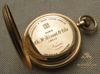 Карманные часы, CH. F. TISSOT & fils, золото 56 проба, 113.4 грамма, 54мм. Швейцария, Локль, 1871-1875гг.
