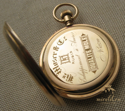 Карманные часы, H. MOSER & Cie., золото 56 проба, 132.5 грамма, 58мм. Качество Моле. Начало 20 века.