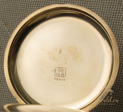 Карманные часы, H. MOSER & Cie., золото 56 проба, 132.5 грамма, 58мм. Качество Моле. Начало 20 века.