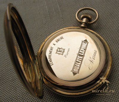 Карманные часы, H. MOSER & Cie., золото 56 проба, 128.8 грамма, 58 мм. Качество Лепин. Швейцария.