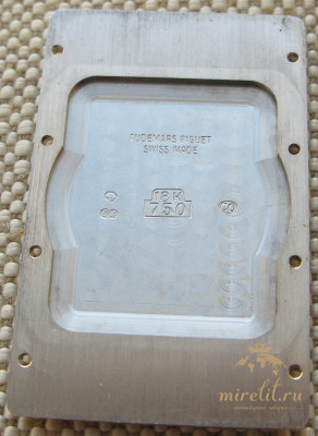 AUDEMARS PIGUET, E 58158, CANAPE BIG SIZE автоподзавод, Швейцария, золото 750 проба, 84грамма общий вес, 28х48мм. Ремень- кожа ската, бакли нет.